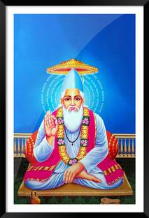 DBrush Lord Kabir saheb photo with frames wall decor with Original Glass Digital Reprint 20 inch x 14 inch Painting
