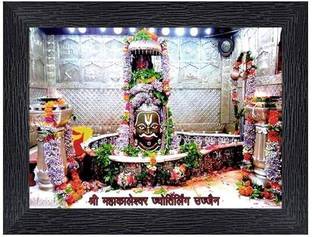 ag pro comfort Ujjain Shri Mahakaleshwar Temple Shankar Wooden Photo Frames Digital Reprint 8 inch x 10 inch Painting