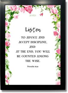 Kagaz Kala Bible Verses Wall Decor for Prayer Room Living Room Office Digital Reprint 13 inch x 11 inch Painting