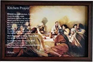 AARTKALA Frames Classic Last Supper of Jesus Christ Painting Digital Reprint 14 inch x 10 inch Painting