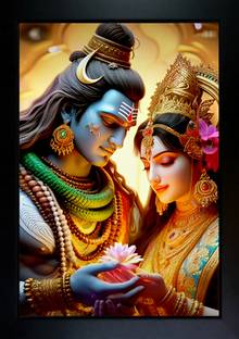CrowdHall Shiv Parvati Photo Frame | Shiv Parvati Painting Digital Reprint 13.5 inch x 10 inch Painting
