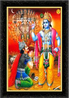 ARAAKA KRISHNA /ARJUN photo frame (Wood Base and Front Laminated) Acrylic 8 inch x 6 inch Painting