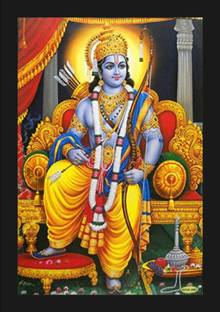 जॉग क्राफ्ट shree ram ji photo, ram darbar photo, shree ramchaandra photo frame डिजिटल रीप्रिंट 14 inch x 10 inch पेंटिंग