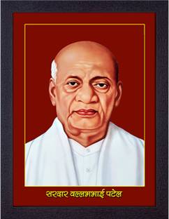 Masstone Sardar Vallabhbhai Patel UV Matt Textured Effect Framed HD Digital Reprint 14 inch x 11 inch Painting