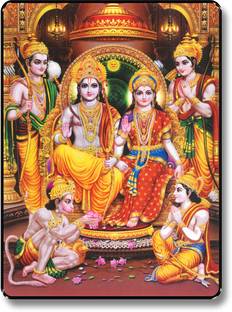 saf Lord Ram Darbar Sparkle Coated Digital Reprint 13 inch x 9.25 inch Painting