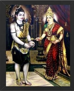 HSB INFRA Hindu Religious Shiva & Maa Annapurna Devi Wall Art Painting Frame Digital Reprint 12 inch x 8 inch Painting