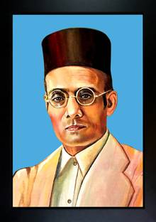 CrowdHall Veer Vinayak Damodar Savarkar Photo Frame Digital Reprint 13.5 inch x 10 inch Painting