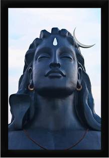 आर्टकला Adiyogi Shiva Isha Yoga Center Coimbatore Photo Frame डिजिटल रीप्रिंट 14 inch x 10 inch पेंटिंग