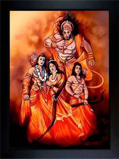 MHridayCraft MHC - Shree Ram ji 2 Digital Reprint 12 inch x 9 inch Painting