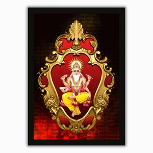 Udaygalleries Vishwakarma God Religious Photo Frames For for Pooja Home Decoration Digital Reprint 13 inch x 10 inch Painting