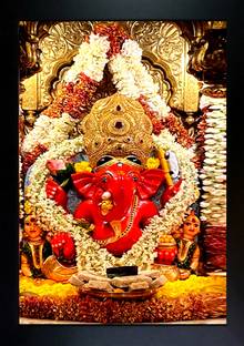 CrowdHall Shri Siddhivinayak Ganapati ji Photo Frame | Shri Siddhivinayak Painting Digital Reprint 13.5 inch x 10 inch Painting