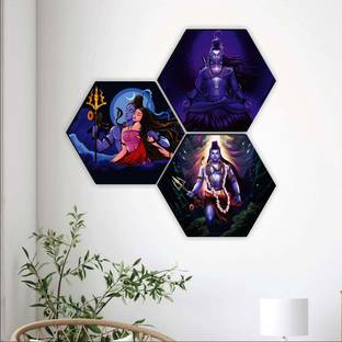 RAC Set of 3 Shiv and Parvati Maa Hexagon UV Wall MDF Panel Paintings 17"X17" Digital Reprint 17 inch x 17 inch Painting