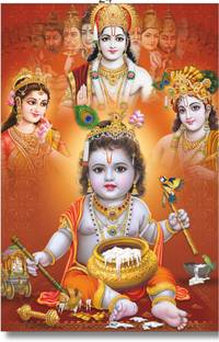 WallChitra laddu gopal painting for wall decoration| kanha ji painting for living room Canvas 36 inch x 24 inch Painting