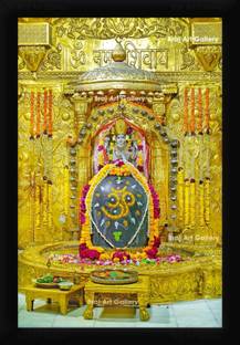 Braj Art Gallery Shri Somnath Jyotirlinga Shivling Om Shakti Tilak Shringaar Darshan Photo Frame Digital Reprint 19.5 inch x 13.5 inch Painting