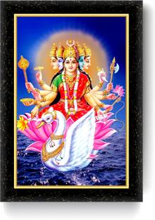 ARAAKA GAYATRI MAA photo frame (Wood Base and Front Laminated) Acrylic 8 inch x 6 inch Painting