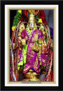 Braj Art Gallery Sri Malayappa Swamy Utsav Murti Tirumala Temple Photo Frame Digital Reprint 19.5 inch x 13.5 inch Painting