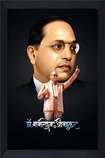 गीता गोविंदा Dr Bhimrao Ambedkar acrylic glass 10*14 inch डिजिटल रीप्रिंट 14 inch x 10 inch पेंटिंग