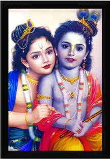 Braj Art Gallery Krishna and Balarama Painting Photo Frame Digital Reprint 19.5 inch x 13.5 inch Painting