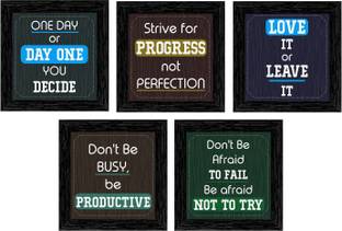 Indianara Motivational Set of 5 Quotes Digital Reprint 19 inch x 28.5 inch Painting