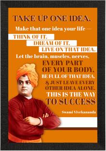 eCraftIndia 'Take Up One Idea'' Swami Vivekananda Motivational Quote Ink 14 inch x 10 inch Painting
