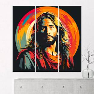 JB Creations Jesus Christ Cross Modern Painting Wall Decorative Paintings For Home Digital Reprint 18 inch x 18 inch Painting