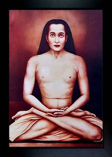 RV SALES Mahavatar Babaji Photo Digital Reprint 13.5 inch x 10 inch Painting