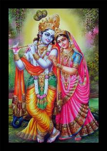 jog craft radha krishna painting| radha krishna photo frame| wooden art Digital Reprint 10 inch x 14 inch Painting