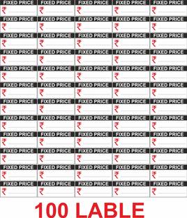 GOGRAIN 100 LABLE OF FIXED PRICE LABLE SELF Paper Label
