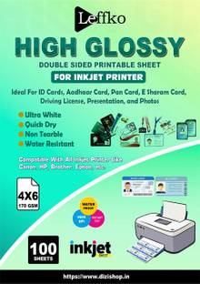 Dizishop NTR PVC Sheets Both side Printable 4X6 Inches 170 gsm Inkjet Paper