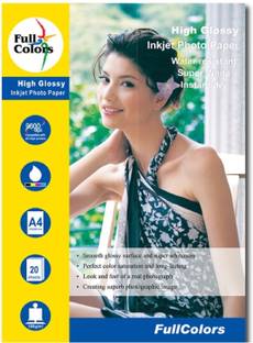 फुल कलर High Glossy फोटो पेपर A4 (20 Sheets) फोटो पेपर