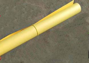 Vartanu Chartpaper - Yellow Unruled 21"x27" 120 gsm Coloured Paper