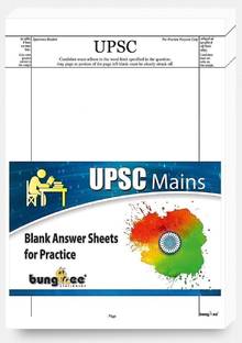 Bungbee UPSC Answer Writing Practice Sheets-810 Pages-405 Loose Sheets Unruled A4 70 gsm A3 Paper