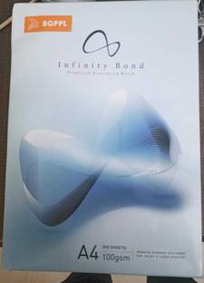 बी जी पी पी एल BGPPL बॉन्ड A/4 बॉन्ड पेपर