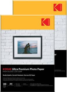 KODAK Glossy Photo Paper (1 x 20 Sheets) A4 270 gsm Inkjet Paper