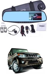 LOVMOTO Universal For Car Dual Lens Dvr Dash Camera 4.3inch Rearview Mirror For Bol-ero Reverse Assist Camera System
