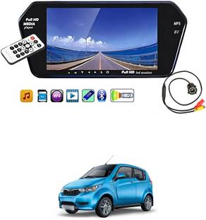LOVMOTO TFT 7 inch LCD Car Rear View HD USB MP5 player FM SD Bluetooth With Camera sg120 TFT 7 inch LCD Car Rear View HD USB MP5 player FM SD Bluetooth With Camera sg120 Parking Sensor