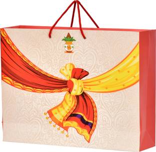 PPJ Printed Party Bag