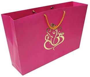 PPJ Printed Party Bag