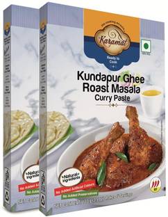 Karamat Kundapur Ghee Masala Curry Paste Pack of 2