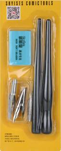 KABEER ART Comic Pen Set Calligraphy