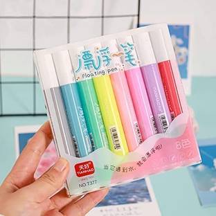 MILLENSIUM 8 Colors Doodle Pen Children's Colorful Marker Pen Magical Water Painting Pen Multi-function Pen