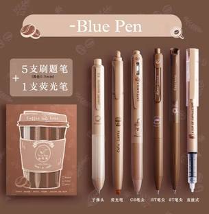 KLIDSHUSOZ TREASURE Coffee Theme 0.5mm Smooth Quick Dry Ink Elegant Pen for School ,Office Supplies Gel Pen