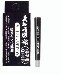 PENTEL Pocket Fude Brush Pen Refills [ 1 Unit of 6 Pieces ] Refill