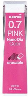 UNI Mitsubishi Nano Dia 0.7 Mechanical Pencil's Lead Refill
