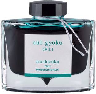 PILOT IROSHIZUKU 50ML INK BOTTLE – SUI-GYOKU – JADEITE (EMERALD GREEN) Ink Bottle