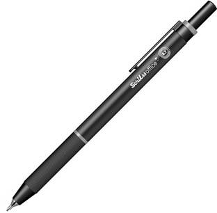 Scrikss Twist 0.7mm Grey Mechanical Pencil Pencil
