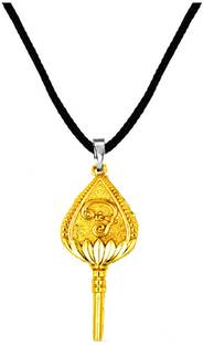 AFH Tamil Om Murugan Vel Bronze Gold Locket with Cord Chain Pendent Rhodium Metal Pendant