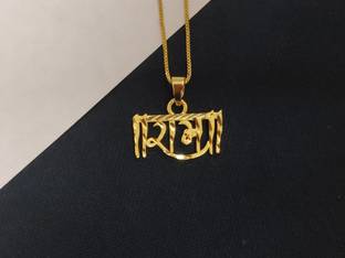 Prasansha Enterprises Gold-plated Brass