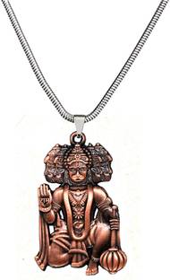 AFH Lord Panchmukhi Hanuman Copper Religious Locket with Snake Chain Pendant Rhodium Metal Pendant