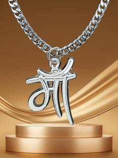 D2Fashion Maa Stylish and Premium Locket | Highly Finished | Mother Love Metal Pendant